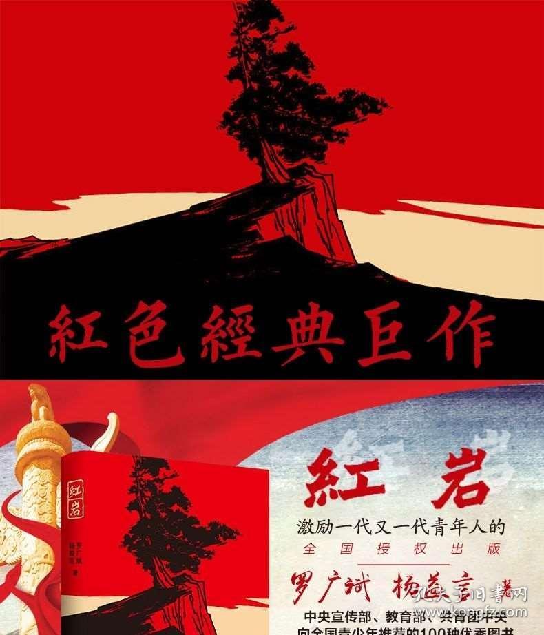 偷东西金额达到多少可以立案