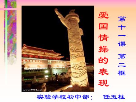 山西动态优化“双通道”管理药品