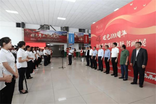 内蒙古牙克石市一百货大楼失火 当地通报：无人员伤亡