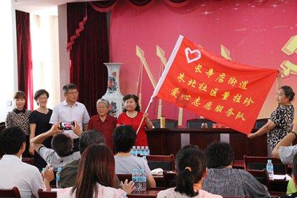 周育先获选中国经济新闻人物（2023-2024），刘晓峰、张义豪为其颁奖